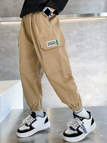 Παιδικό παντελόνι με τσέπη σε δύο χρώματα