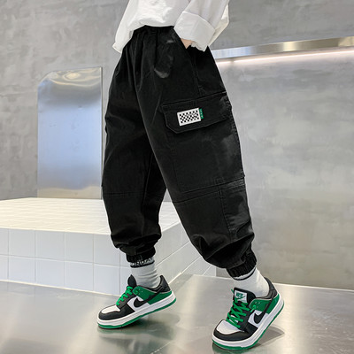 Zsebes gyereknadrág két színben