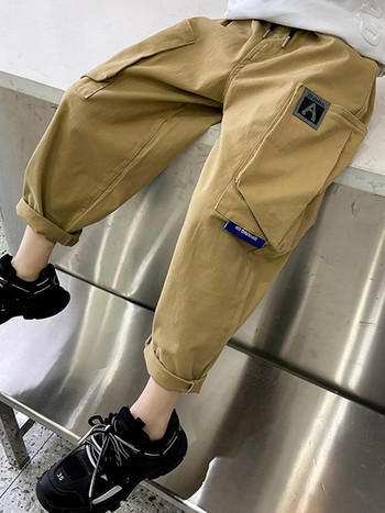 Παιδικό παντελόνι με τσέπη και κορδόνια