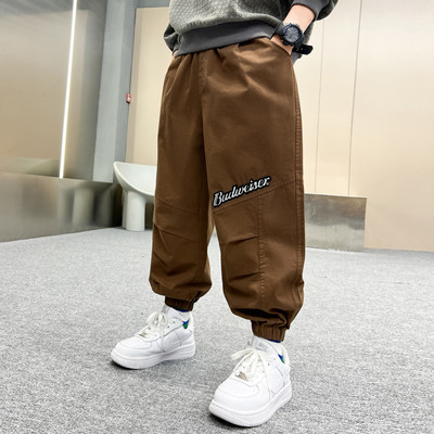 Sport gyerek nadrág fiúknak felirattal