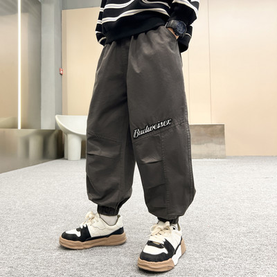 Sport gyerek nadrág fiúknak felirattal