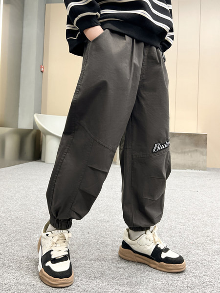 Sport gyerek nadrág fiúknak felirattal