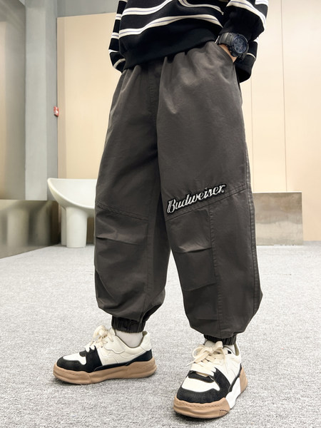 Sport gyerek nadrág fiúknak felirattal