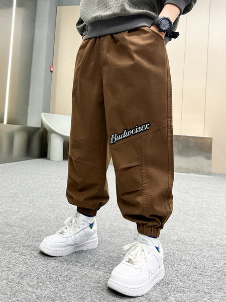 Sport gyerek nadrág fiúknak felirattal