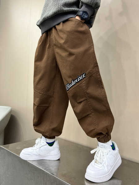 Sport gyerek nadrág fiúknak felirattal