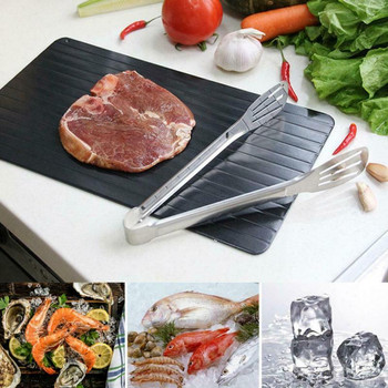 Δίσκος ταχείας απόψυξης Πλάκα κοπής ταχείας απόψυξης με σχέδιο αυλάκωσης Εργαλείο εργαλείου κουζίνας με κρέας φρούτων με βάση το κρέας