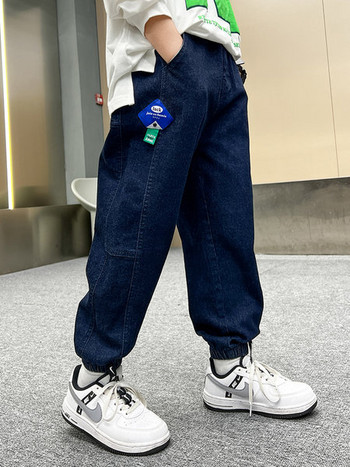 Детски дънки с висока талия и джоб 