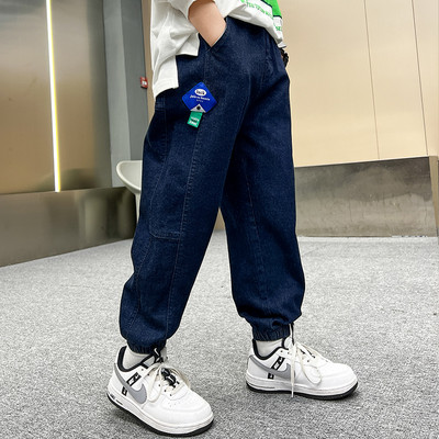 Vaikiški džinsai aukštu juosmeniu ir kišenėmis