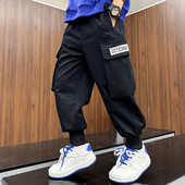 Novi model dječjih hlača u dvije boje