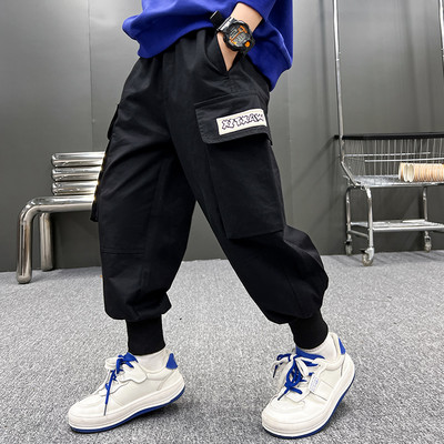 Novi model dječjih hlača u dvije boje