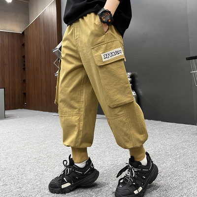 Novi model dječjih hlača u dvije boje