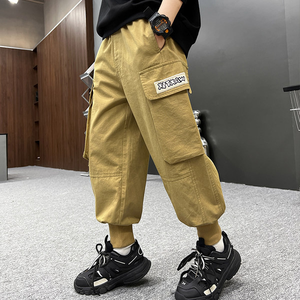 Novi model dječjih hlača u dvije boje