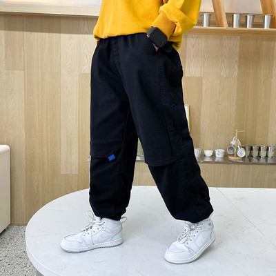 Naujas vaikiškų kelnių modelis