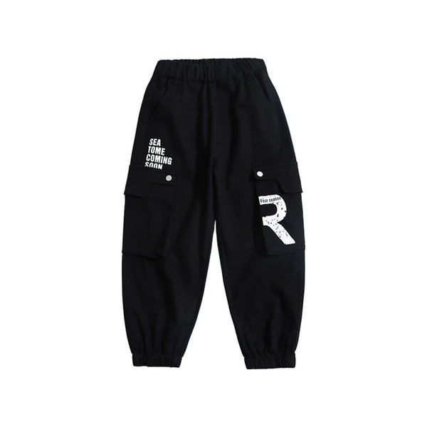 Gyermek őszi nadrág gumírozott szárral és felirattal