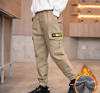 Vaikiškos paminkštintos kelnės berniukams