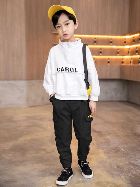 Vaikiškos paminkštintos kelnės berniukams