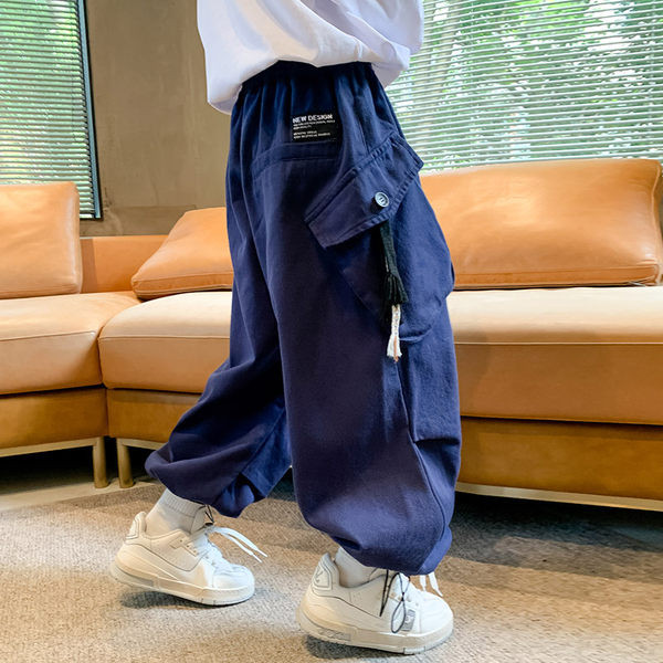 Alkalmi gyereknadrág zsebbel fiúknak