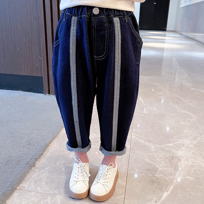 Mėlynos spalvos vaikiški laisvalaikio džinsai mergaitėms