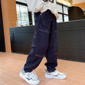 Džinsai plačiomis kojomis su kišenėmis