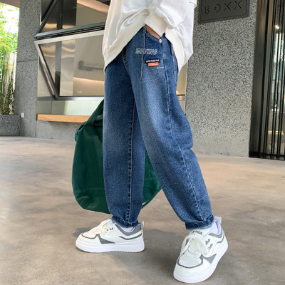 Blugi pentru copii cu talie inalta si buzunar