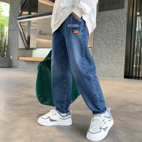 Blugi pentru copii cu talie inalta si buzunar