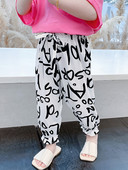 Mintás mintás pamut széles szárú nadrág lányoknak