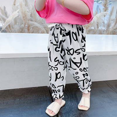 Mintás mintás pamut széles szárú nadrág lányoknak