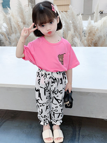 Mintás mintás pamut széles szárú nadrág lányoknak