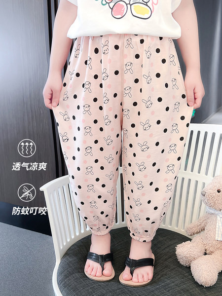 Vaikiškos margintos kelnės mergaitėms