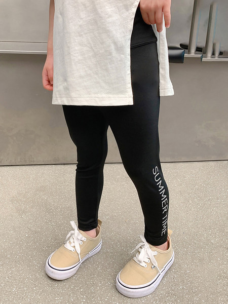 Gyermek leggings két színben felirattal