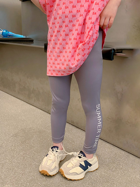 Gyermek leggings két színben felirattal