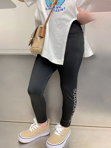 Gyermek leggings két színben felirattal