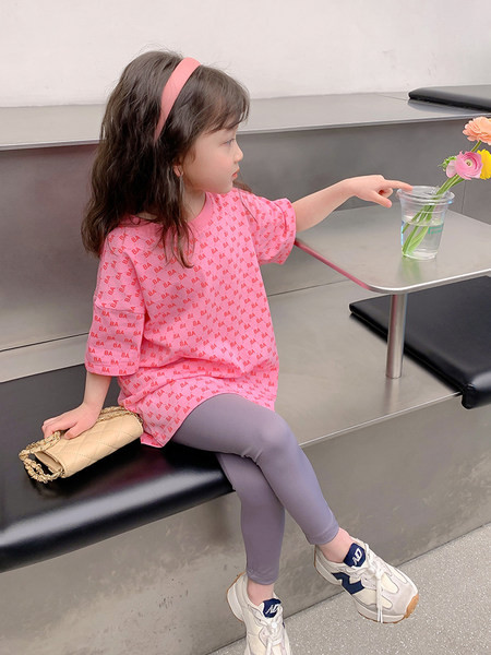 Gyermek leggings két színben felirattal