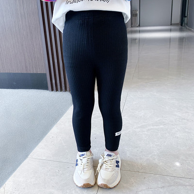 Mindennapi gyermek leggings különböző színekben