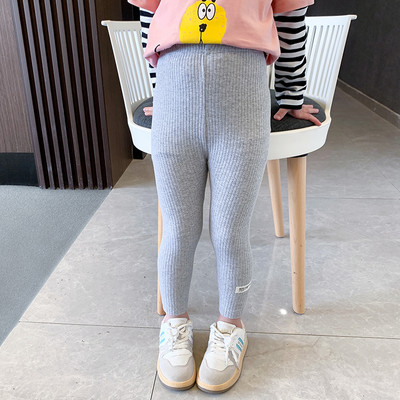 Mindennapi gyermek leggings különböző színekben