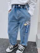 Nyomott sport farmernadrág lányoknak