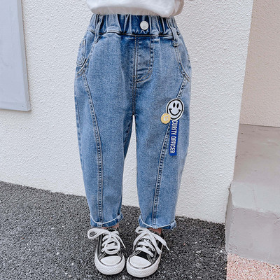 Nyomott sport farmernadrág lányoknak