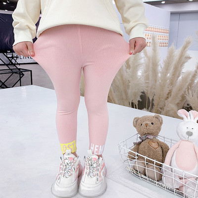 Paprasti vaikiški antblauzdžiai mergaitėms