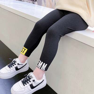 Paprasti vaikiški antblauzdžiai mergaitėms