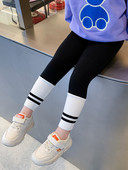 Tavaszi-őszi leggings lányoknak