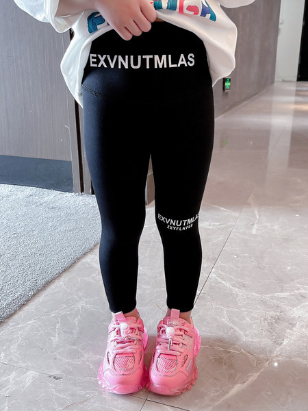 Gyermek leggings két színben felirattal