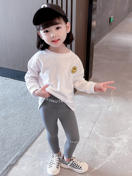 Gyermek leggings két színben felirattal