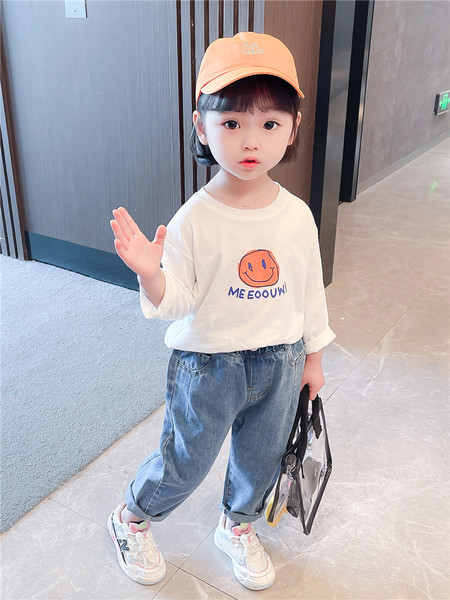 Mėlynos spalvos vaikiški džinsai elastingu juosmeniu - mergaitėms