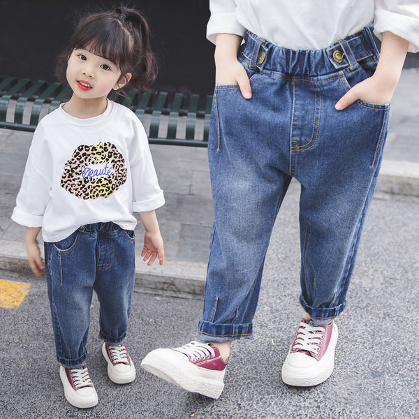 Vaikiški laisvalaikio džinsai su kišenėmis