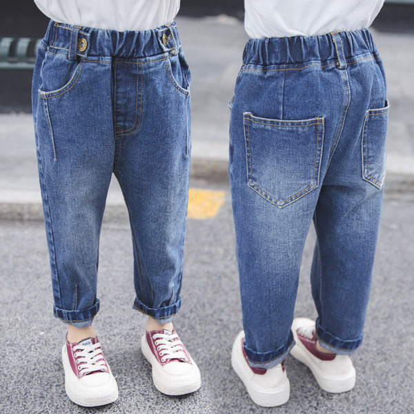 Vaikiški laisvalaikio džinsai su kišenėmis