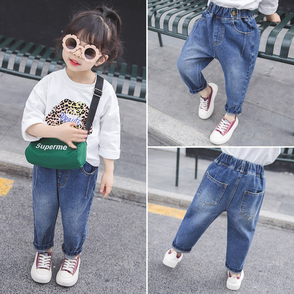 Vaikiški laisvalaikio džinsai su kišenėmis