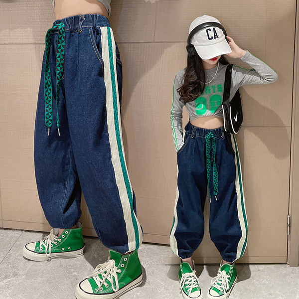 Blugi copii cu sireturi si buzunar pentru fete