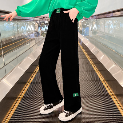 Pantaloni largi pentru fete cu logo