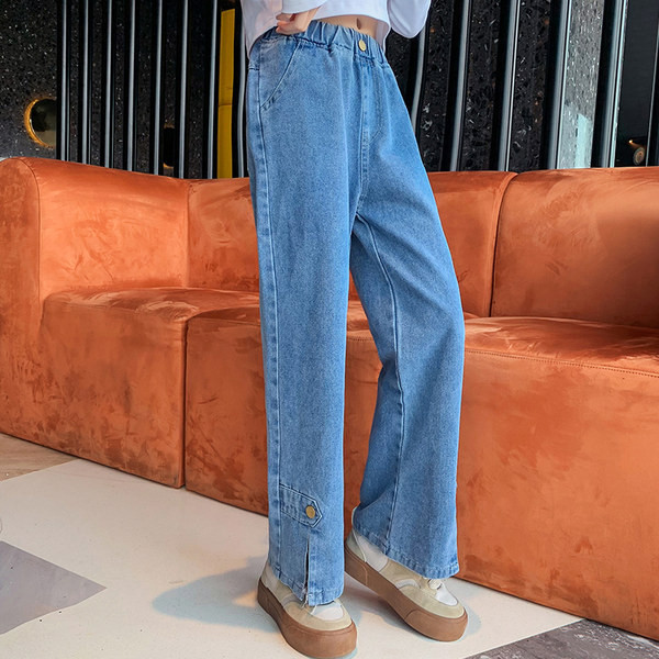 Dječje traperice visokog struka za djevojčice