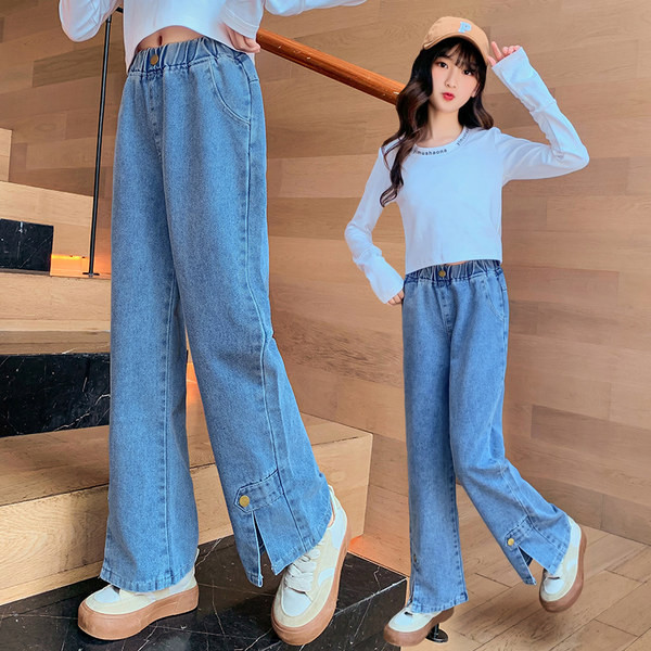 Dječje traperice visokog struka za djevojčice